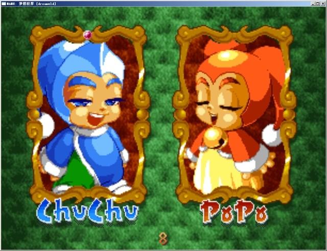 梦想世界无限时间版