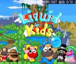 丑八怪大冒险无限续命版