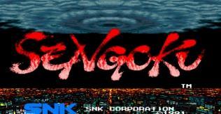 战国传承无限续命版