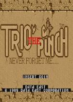 艳拳三强男胜负拳无限币版