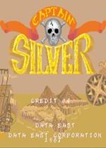 锡鲁巴船长无限续命版