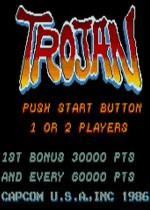 斗者挽歌中文典藏版