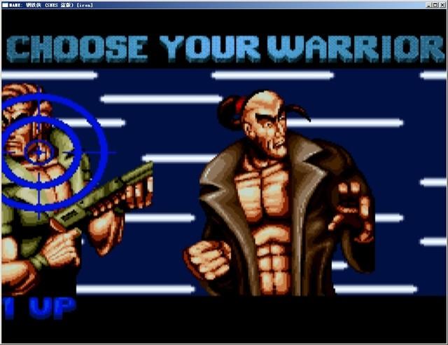 钢铁侠无敌手机版