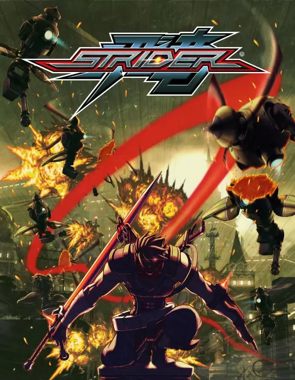 出击飞龙中文典藏版