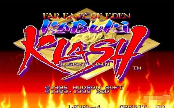 天外魔境真传无限命安卓版