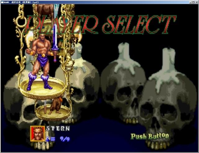 战斧后传完整存档版