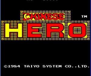 中华英雄联机版