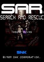 SAR营救战队无限血版