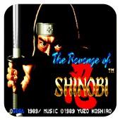 超级忍无限血版