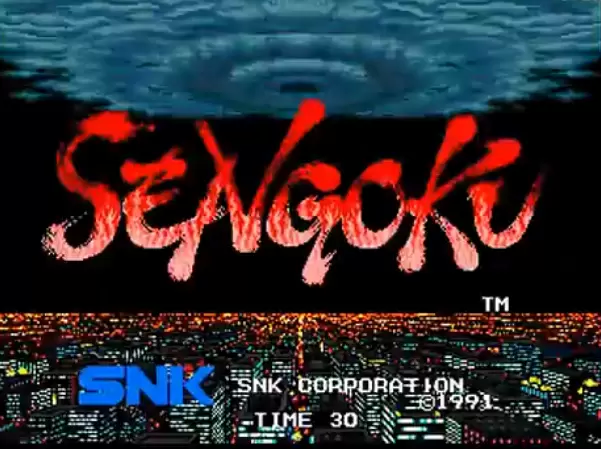 战国传承无限气手机版