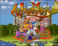 阿拉丁神灯角色无敌手机版