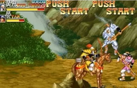 三国志2赤壁之战无限道具武器解锁版