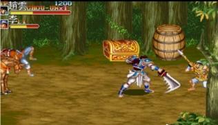 三国志2赤壁之战草薙马版完整存档版