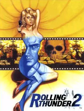 雷霆计划2无限弹药版