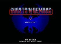 魔界村app无限续命版