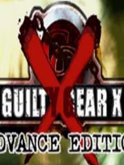 罪恶装备X提升简化版