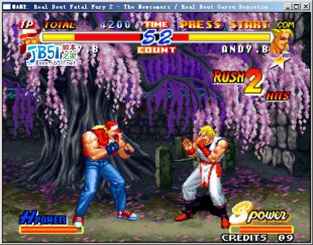 饿狼传说2-新的战斗无敌连招版