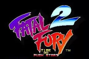 饿狼传说FF2无限时间版