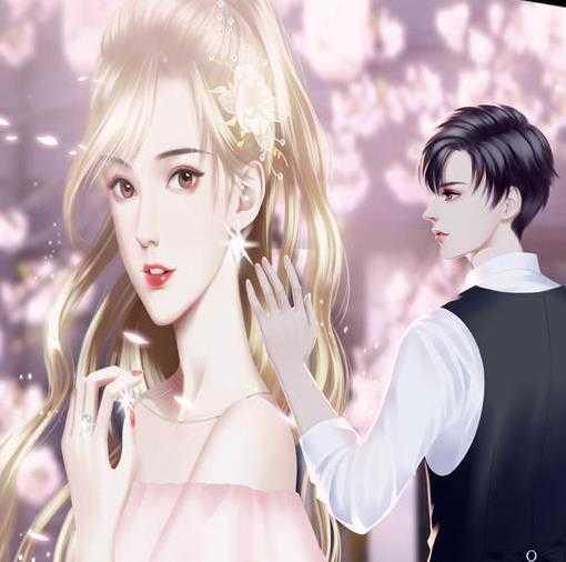 未来恋人2021最新破解版