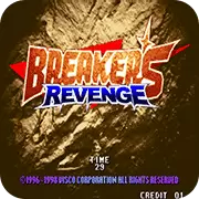 爆裂人复仇无限血版