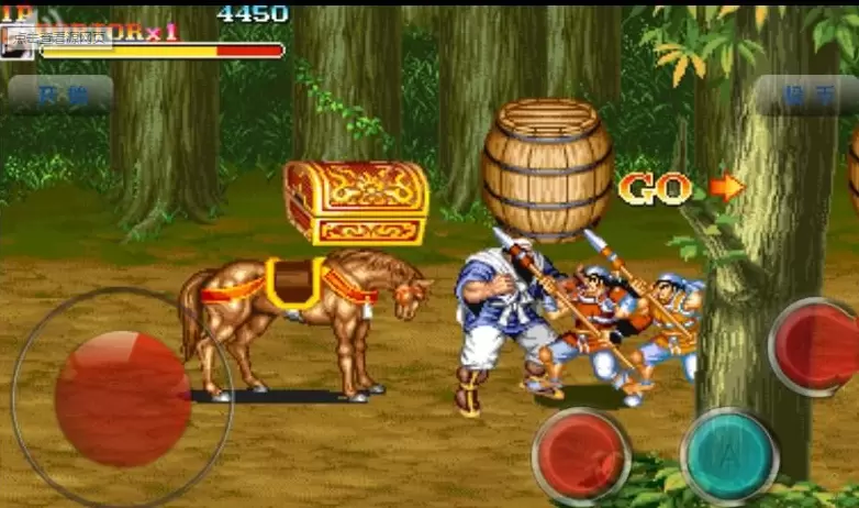 三国志之吞食天地2:赤壁之战修改版