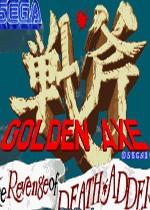 战斧2死亡骑士的复仇无限生命版