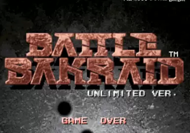 战斗翔鹰无限能量安卓版