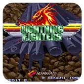 火龙无限币apk版