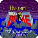 爆破公爵无限血安卓版