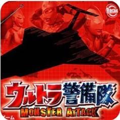 奥特曼警备队怪兽突击安卓版