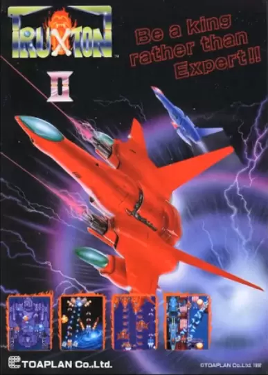 达人王无限命手机版