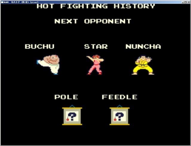 功夫小子无限生命安卓版