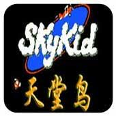 天堂鸟无限续命apk版