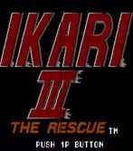 怒3无限续命手机版