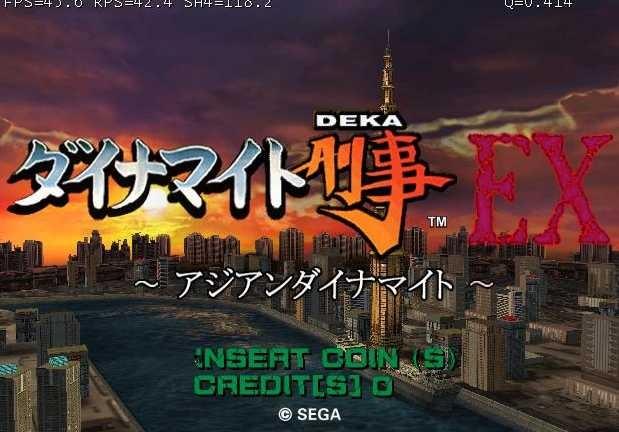 快打刑事街机移植版