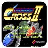 雷霆战机2完美破解版