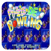 泡泡保龄球手机版