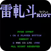 雷轧斗无限血版