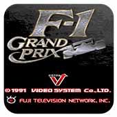 一级方程式GP大赛2角色无敌版