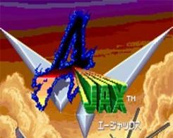 飓风直升机亚甲斯战机无限能量版