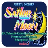 美少女战士手机版