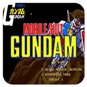 机动战士高达手机版