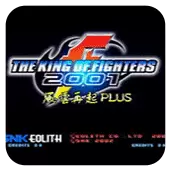 拳皇2001 风云再起plus手机版