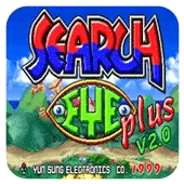 超级找一找 搜寻之眼加强版手机版