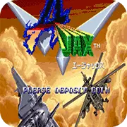 飓风直升机 亚甲斯战机手机版