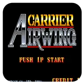 雌虎战机手机版