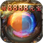 逆刃打金传奇变态版