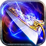 月灵传奇微变版