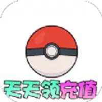 口袋觉醒绿宝石免费版