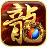 贪玩游戏传世归来加强版打金服